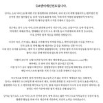 [드루와] 슴 <b>공지</b> <b>뜸</b>