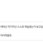 좀 지났고 삭제 됐는데 이것도 가능할까