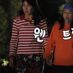 홍현희 시아버지가 홍현희에게 쓴 손편지 ㅠㅠ