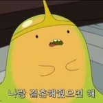 [드루와] 얘두라 나 지금 상하차 알바간다