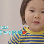 <b>트러플</b> 짜장면을 처음 먹는 '신우'