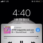 이정도면 <b>볼륨</b> 높은거야?