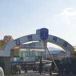 오빠새끼 군대갔는데
