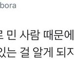 [댓글부탁해] 강남이나 자사고 다니는 애들 들어와봐