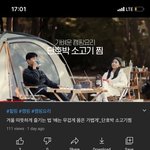 신박하다 못해 너무 자연스러운 나머지 찐웃터지는 ㅋㅋㅋ