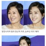 [모두드루와] <b>중년</b>여배우를 아이돌화 해보았다