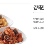 [댓글부탁해] 야 맘스<b>터치</b> 이거 봐봐;;
