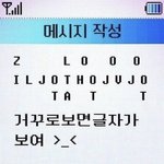 이 유튜버 찐 10년생 <b>일까</b>..??