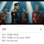 에이비<b>식스</b> 컴백함