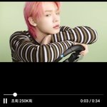 [TXT모아] <b>엠디</b>짹 나만 또 늦게 봤겠지....