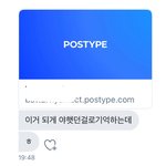 __ 진짜 <b>난</b> 친구와 돌이킬 수 없는 <b>강</b>을 건넜다