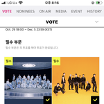 [NCT] 마마 투표 하러 갈 시간~~