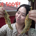 [싼맛집] 튀김 3개 천원이라니 새우 오징어 고구마 튀김 넘 크고...