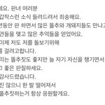 -<b>Close</b>-