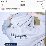 야 sm <b>마크</b>곤잘레스 뭐임?