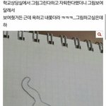[댓글부탁해] 나 내일 뭐입고갈까