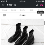 나 <b>베이지코트</b>에 신을 부츤데 어떤지 봐주라
