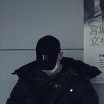 이게 뭐라고 잠깐 설렜지