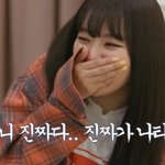 [댓글부탁해] 혐주의 여드름 <b>흉터</b> 잘아는 애들 들어와방..