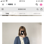 옷 잘입는 사람 들어와바