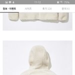 [댓글부탁해] 플리스 골라줘,,