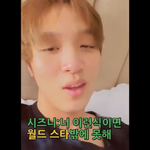 이거 <b>이해찬</b> 아닌 거 같아서 ㅈㄴ 웃김
