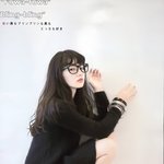 [드루와] 로맨스 1도 없는 일본고딩 질문 <b>답변</b>