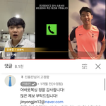 아니 <b>진용</b>진 ㄹㅇ 어떻게 이걸 다 하는 거임?