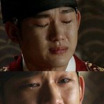 <b>is</b>라 하였느냐...