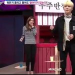 헐 나이거 <b>재현인</b> 줄 몰랐어