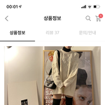 [댓글부탁해] 추반해주면 인서울 ㅎㅎ