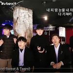 [방탄소년단] 아카펠라 엑시트라는 보이스밴드인데 울 탄이들 노래...