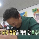 [댓글부탁해] <b>1</b>학년 <b>1</b>학기 2.5 어때