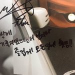 [NCT즌] 이런 사진 <b>주라</b>ㅠㅠ