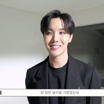 방밤 유엔 비하인드 <b>정호석</b> 미모 물올랐다
