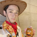 이거 팬<b>아저</b>짤