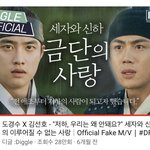 <b>백낭</b> 이거만 보면 둘이 사귀는 내용인줄 알겠음