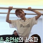 이분 개예쁘지않ㅇ아??
