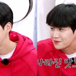 김선호 아는 사람