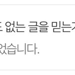 와 ㅋㅋ 에셈 고소<b>공지</b>뜨니까