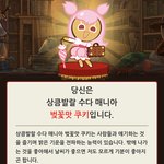 [댓글부탁해] 고등학교 친구들 많이 안 남을 거 같아..