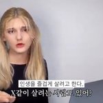 (<b>밸</b><b>붕</b>수정)나 역대급 밸런스게임 만듦 추반 ㄱㄱ