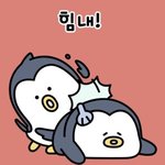 [댓글부탁해] 이거 프<b>사</b>로 하는애 <b>뭔</b>생각듦