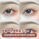 이런 <b>셰도우</b> 뭐야ㅠㅠㅠ???