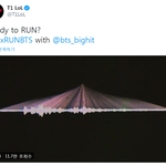 [방탄소년단] 애들 게임 <b>음성</b>뜸 아놬ㅋㅋㅋㅋㅋㅋㅋㅋ