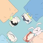 [모두드루와] 트레저팬들, 그리고 방예담 팬들아 잘들어