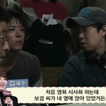 박보검 때문에 울었다는 김혜수