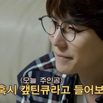 조세호 근황ㅋㅋㅋㅋ