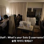[방탄소년단] 오늘 방달 게스트 팀중에 에.<b>포트</b>님