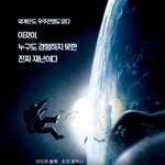 시리즈 아닌데 이어지는 비공식 영화 3부작